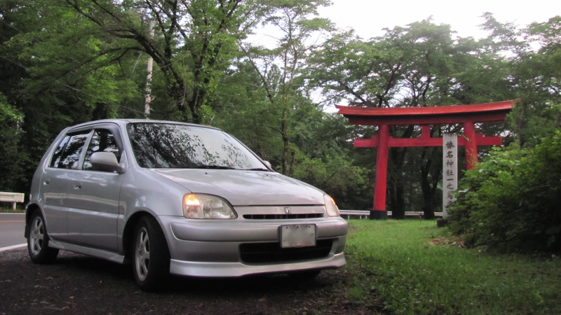 Illustration for article titled The Night I Had An Initial D Mountain All To Myself